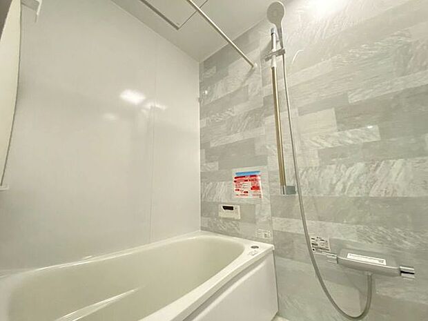 足を伸ばしてくつろぎのバスタイムをお過ごしください♪1日の疲れをここで落としましょう