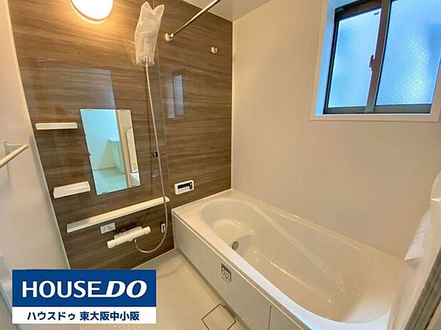 足を伸ばしてくつろぎのバスタイムをお過ごしください♪