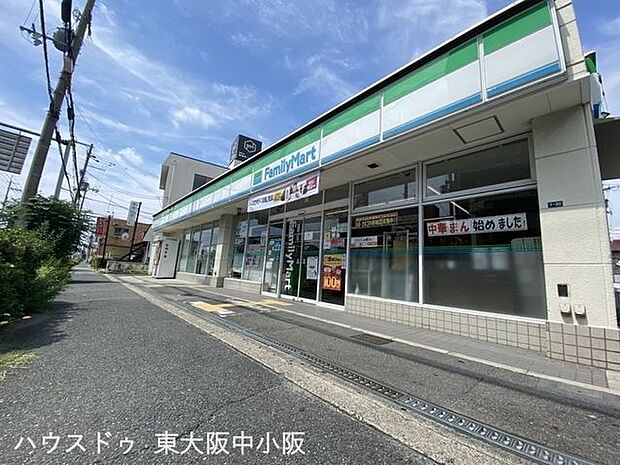 ファミリーマート京谷玉串元町店 1340m