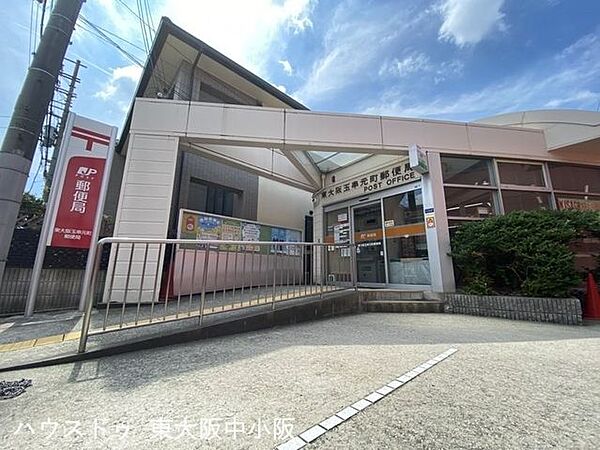東大阪玉串元町郵便局 850m