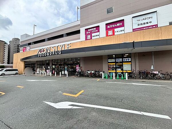 イオンスタイル東大阪 680m