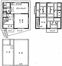 大阪府東大阪市御厨4丁目