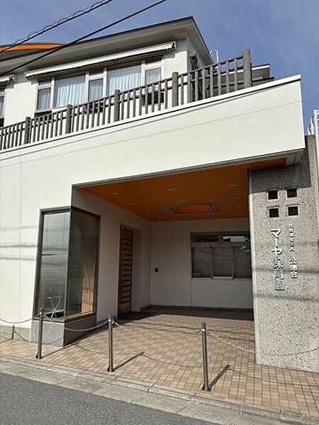 マーヤ保育園 810m