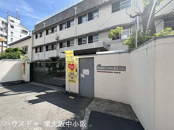 八戸の里小学校 1090m