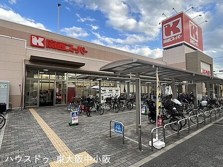 関西スーパー永和店 1180m