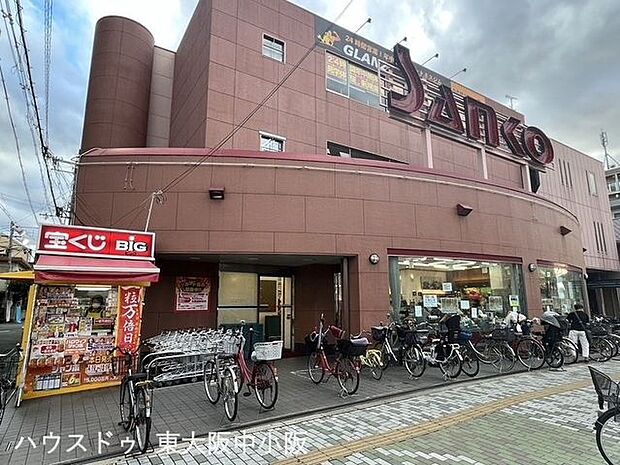 サンコー横沼店 360m