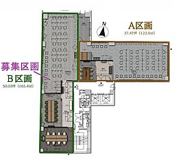 岩本町ツインビル