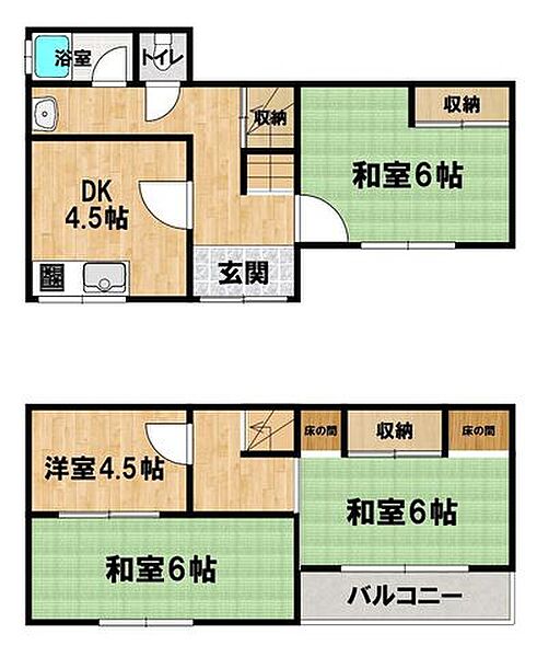 間取り：327002370158