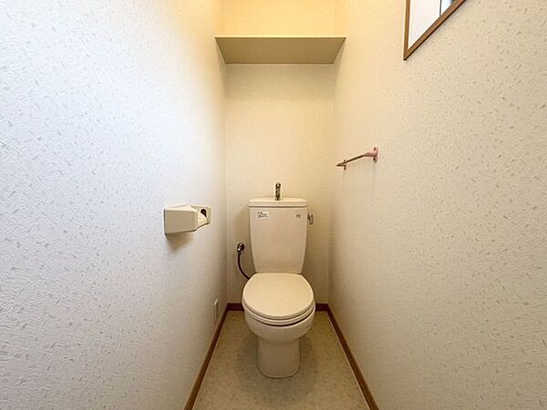 トイレを拡大表示