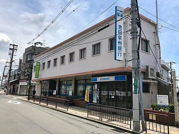 池田泉州銀行　白鷺支店 850m