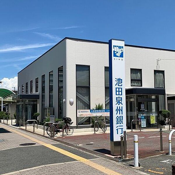 池田泉州銀行　新金岡支店営業時間9：00～15：00 160m
