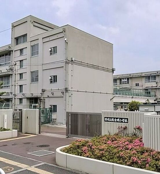 堺市立新金岡小学校 390m