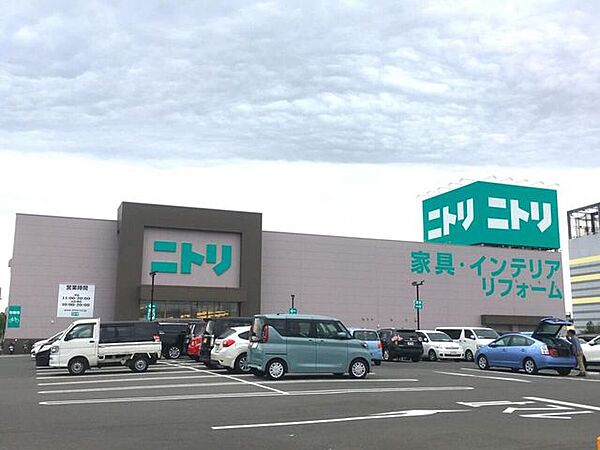 ニトリ堺中央環状店 1100m
