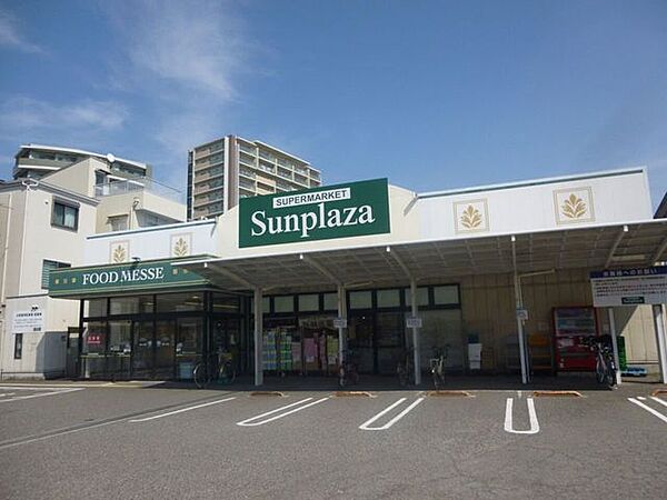 サンプラザ中百舌鳥店 620m