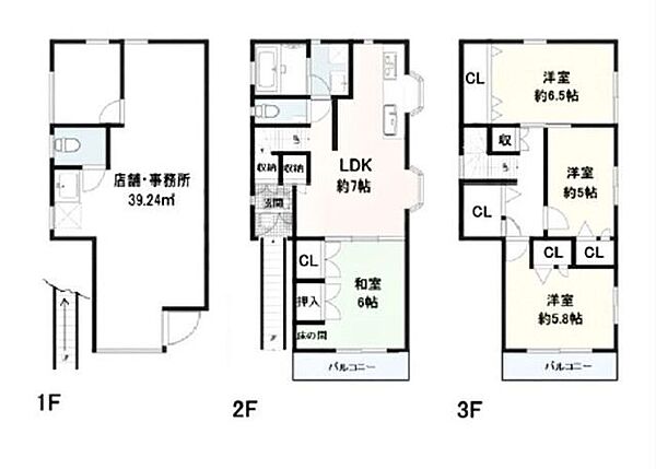間取り：327002763081