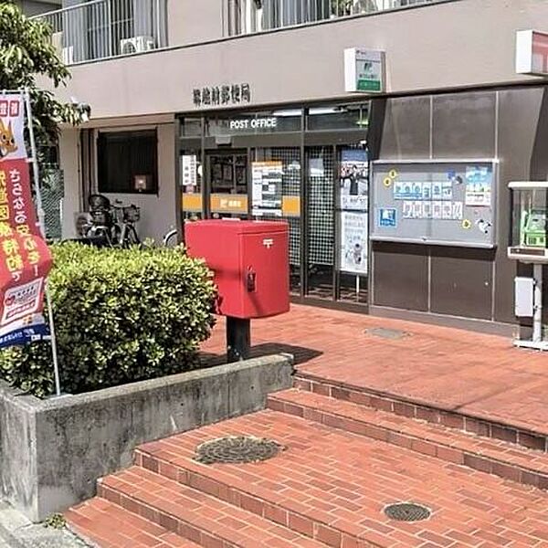 堺蔵前郵便局 720m