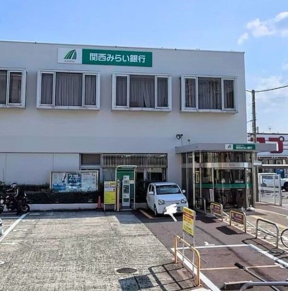 関西みらい銀行　浅香支店 650m