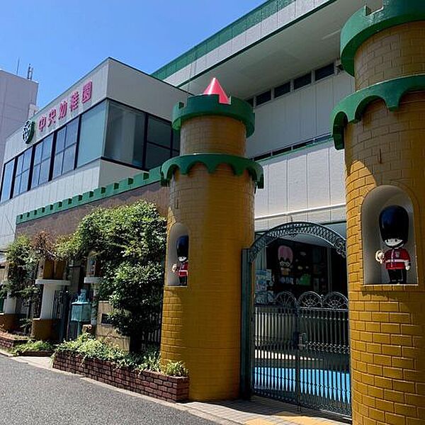 学校法人後藤学園　中央幼稚園 410m