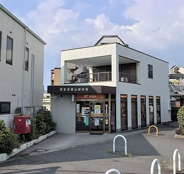 堺東浅香山郵便局 370m
