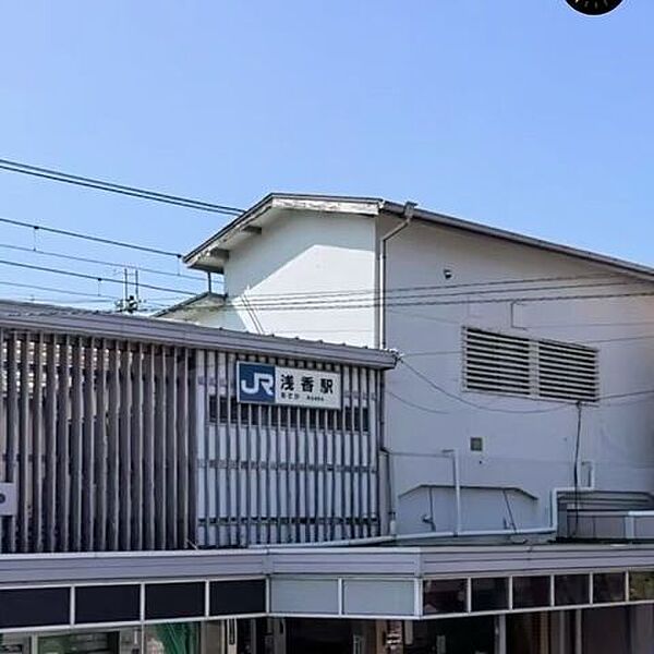 ＪＲ阪和線　浅香駅ＪＲ阪和線　浅香駅 740m