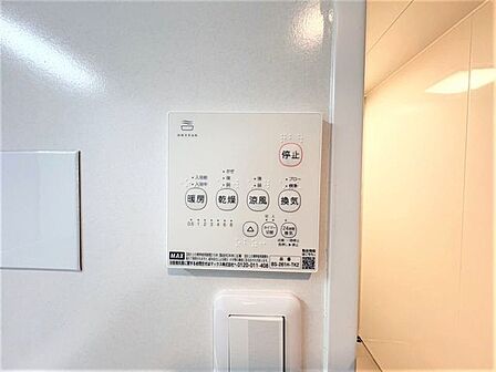 浴室暖房換気付き