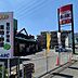 周辺：酒のＡＢＣ 本店営業時間9：30～20：00 310m