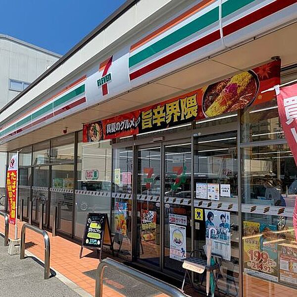 セブンイレブン堺南花田町店 570m