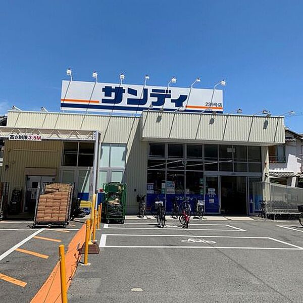 サンディ金岡蔵前店営業時間10：00～19：30 680m