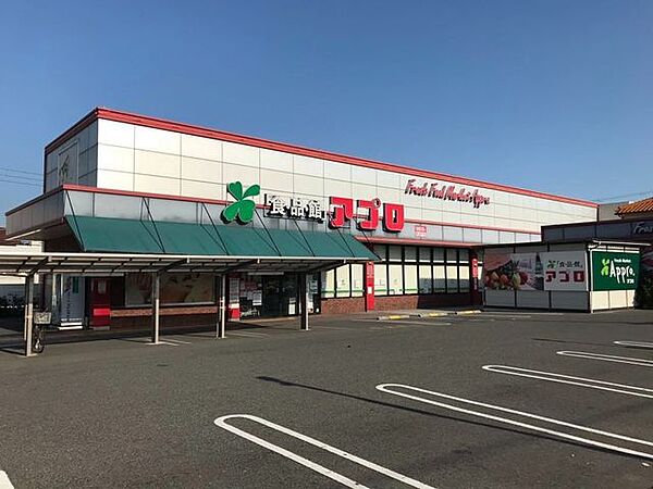 食品館アプロ松原店 840m