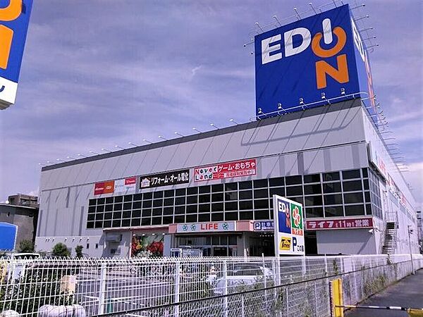 エディオン なかもず店 1070m