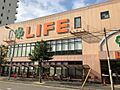 ライフ百舌鳥店...