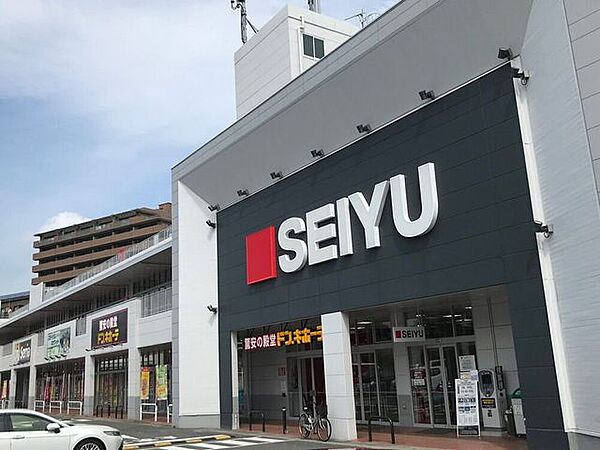 スーパー西友　上野芝店 490m