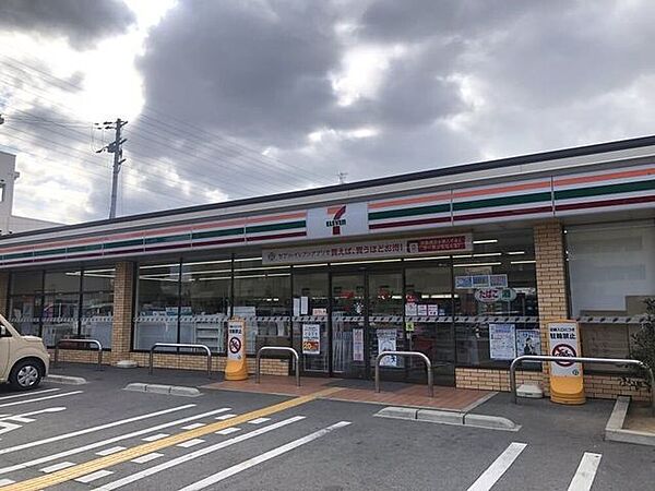 セブンイレブン堺蔵前店 400m