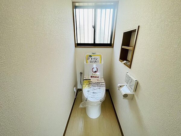 トイレ（新品）