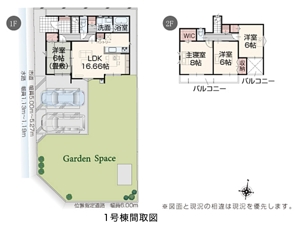 間取り：310000084571