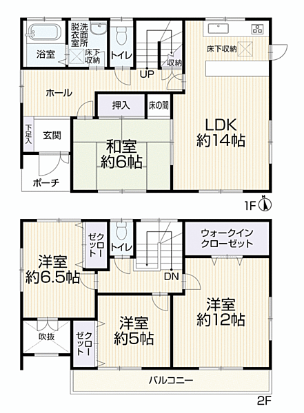 間取り：310000087232