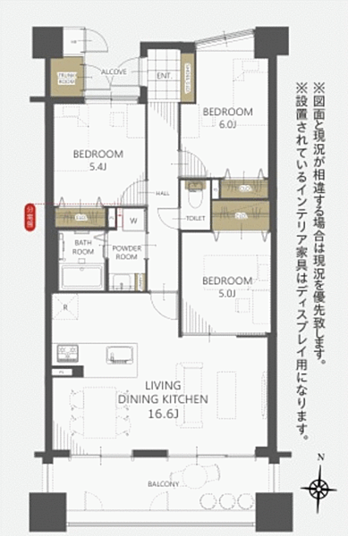 リノベーション済のピカピカのお部屋！12階なので眺望良好です。