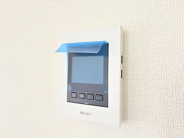 設備を拡大表示