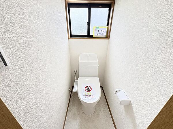 2階トイレ