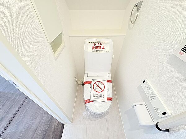 トイレを拡大表示
