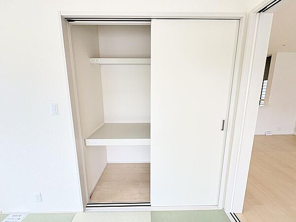 収納を拡大表示