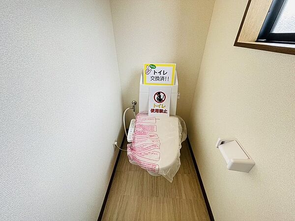 2Fトイレ（新品）