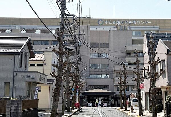 青梅総合医療センター・・・約1,700ｍ