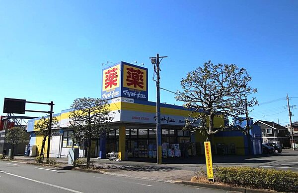 マツモトキヨシ青梅野上店（約400ｍ）