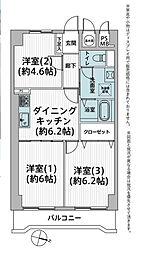 ハイネス福生 3DKの間取図画像