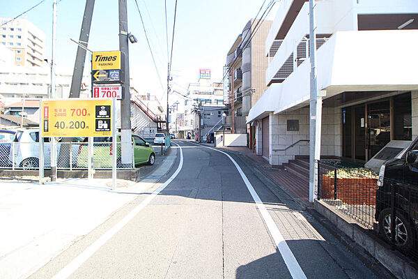 前面道路
