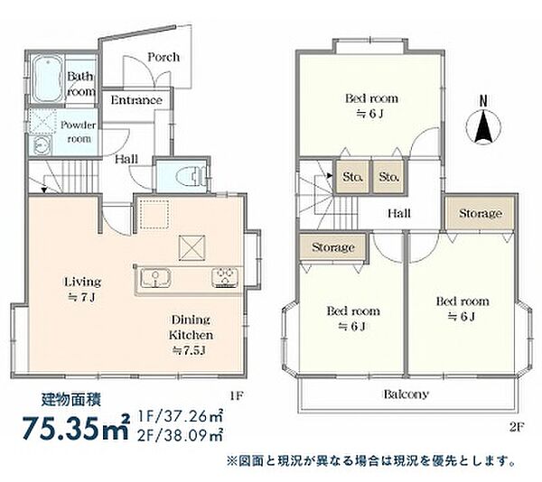 間取り：313004732301
