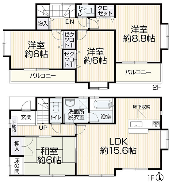 間取り：313004801971