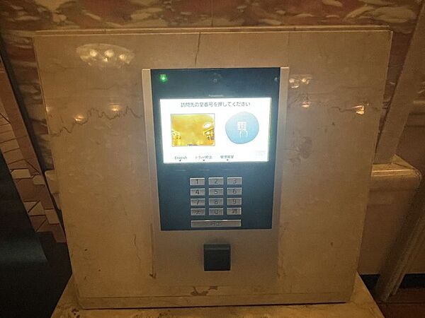 オートロック完備で、防犯面にも配慮されたマンションです♪