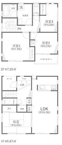 間取り：312001136176
